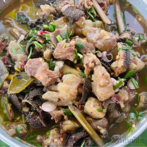 ต้มแซบ